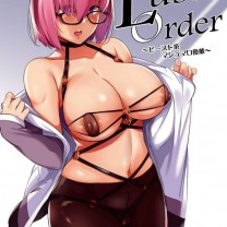 ネコかブリ黒ノ树LustOrder～ビースト系マシュマロ后辈～Fate/GrandOrder