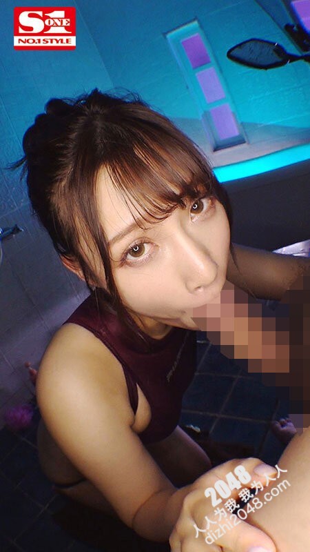 【HD/3.16GB】SONE-079 智慧美女姐姐的臀部摇晃、揉捏、120％尽情享受肌肤白皙丰满大屁股的肉感影像 宫城理惠