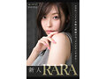 [4K/30.4G] IPZZ-218 FIRST IMPRESSION 167 美神 RARA