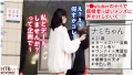 [HD/4.2G] 300MIUM-963 誘惑中出しSEX K-POPアイドル顔のガルバ店員が逆ナンパ (森日向子)