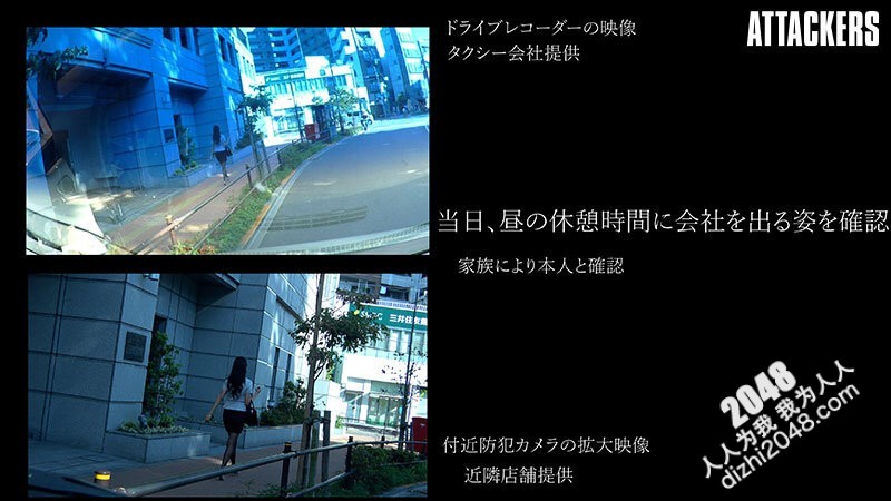 【HD/2.29GB】SAME-098 暴徒强奸：被绑架监禁的接待小姐。记录影像外泄。木下日葵